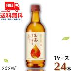 「10/19 日曜 +5％ LYP会