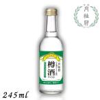  nonalcohol японкое рисовое вино (sake) месяц багряник японский . специальный свободный . sake вкус 245ml 1 шт. сахар качество Zero японкое рисовое вино (sake) вкус напиток 