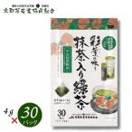 「9/28 日曜 +5％ LYP会員