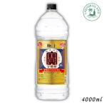 [3/8 воскресенье +5% LYP участник ]. shochu первоклассный 20 раз 4L домашнее животное 4000ml 1 шт. . вид shochu . sake структура 