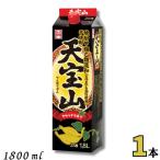 「1/18 日曜 +5％ LYP会員