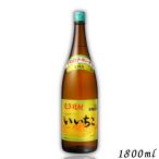 [9/15 +4% 5. .. день ] Iichiko shochu 25 раз 1.8L бутылка 1 шт. 1800ml пшеничная сётю Sanwa sake вид 
