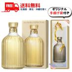 「5/30 +4％,+7% 爆買SALE�