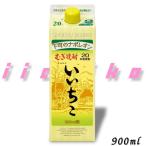 「1/18 日曜 +5％ LYP会員