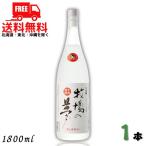 [10/5 +4% 5. .. день ] молоко shochu ранчо. сон 25 раз 1.8L бутылка 1 шт. 1800ml Yamato один sake структура изначальный бесплатная доставка 