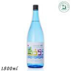 . -слойный Izumi остров ... Awamori brandy 25 раз 1800ml 1.8L бутылка 1 шт. . лампочка Awamori brandy Ishigakijima . -слойный Izumi sake структура 