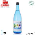 . -слойный Izumi остров ... Awamori brandy 25 раз 1800ml 1.8L бутылка 1 шт. . лампочка Awamori brandy Ishigakijima . -слойный Izumi sake структура бесплатная доставка 