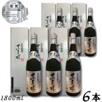 黒真珠泡盛43度1.8L瓶1ケース...