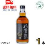 . -слойный Izumi barrel BARREL Awamori brandy 40 раз 720ml бутылка 1 шт. ... Okinawa . -слойный Izumi sake структура бесплатная доставка 