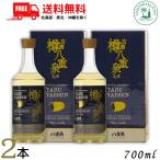 . -слойный Izumi старый sake . Awamori brandy 36 раз 700ml бутылка 2 шт косметика с коробкой . лампочка Awamori brandy Ishigakijima . -слойный Izumi sake структура TWSC 2026 shochu * Awamori brandy группа золотой . бесплатная доставка 