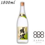  осталось волна белый Awamori brandy 25 раз 1.8L бутылка 1800ml shochu соотношение . sake структура 