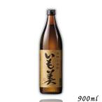 「7/12 +4％,+7% 超PayPay祭