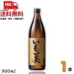 商品画像3