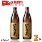 商品画像3
