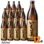 商品画像3