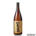 商品画像1