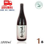 商品画像3