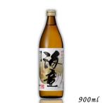 「1/18 日曜 +5％ LYP会員