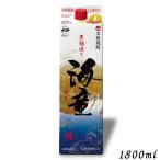 「5/30 +4％,+7% 爆買SALE」 海童 焼酎 25度 1.8L パック 1800ml 芋焼酎 濱田酒造