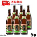 明月25度1.8L瓶1ケース6本1...