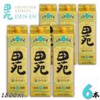 「3/29 日曜 +5％ LYP会員」 田苑 焼酎 金ラベル 長期貯蔵酒 20度 1.8L パック 1ケース 1800ml 6本 麦焼酎 田苑酒造
