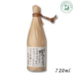 「3/1+4％or+7％爆買」香吟...