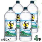 [3/8 воскресенье +5% LYP участник ]. море соба shochu 25 раз 4L 4000ml домашнее животное 1 кейс 4шт.@. море sake структура 