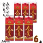 「10/19 日曜 +5％ LYP会