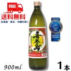  сётю из неочищенного сахара .. остров .....25 раз 900ml бутылка 1 шт. .. остров sake структура бесплатная доставка 