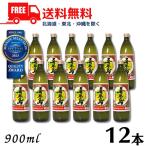 黒糖焼酎 喜界島 くろちゅう 25度 900