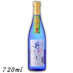  Mai здесь . голубой бутылка 25 раз 720ml бутылка пшеничная сётю свет . sake структура место 