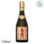  Awamori brandy .. ....... заправка VIP стандартный 30 раз 720ml бутылка 1 шт. ... sake структура 