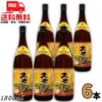 [10/5 +4% 5. .. день ] Awamori brandy рис остров sake структура . рис остров 30 раз 1.8L бутылка 1 кейс 6шт.@1800ml. лампочка Awamori brandy бесплатная доставка 