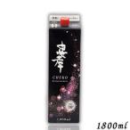 .. Awamori brandy 30 раз 1.8L 1800ml упаковка shochu .. sake структура 