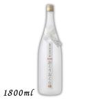  каштан shochu ......25 раз 1.8L бутылка 1800ml принцесса ..