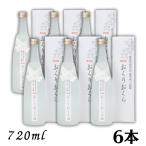 принцесса ........25 раз 720ml бутылка 1 кейс 6шт.@ каштан shochu принцесса ..