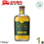 雲海そば UNKAI OLD SECRET 30度 700ml 瓶 1�