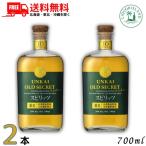 雲海そば UNKAI OLD SECRET 30度 700ml 瓶 2�