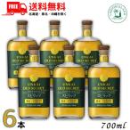 雲海そば UNKAI OLD SECRET 30度 700ml 瓶 6�