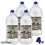 「5/3 +5％ 5,000円以上で」 薩摩一 25�