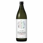 イサイナ ISAINA 焼酎 25�