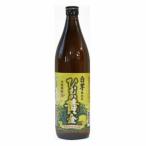 ひむか黄金 焼酎 白芋�