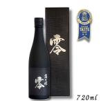 [2/11yafsho благодарность te-] высота тысяч . 0 ..25 раз 720ml бутылка пшеничная сётю высота тысяч . sake структура 