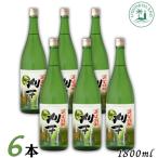  высота тысяч ... соба shochu 25 раз 1800ml 1.8L бутылка 6шт.@1 кейс высота тысяч . sake структура 