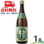  Awamori brandy ....30 раз 1.8L бутылка 1 шт. 1800ml.... sake структура бесплатная доставка 