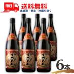  Awamori brandy .... старый sake 43 раз 1.8L бутылка 1 кейс 6шт.@1800ml.... sake структура бесплатная доставка 