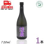 . лампочка . утро . фильтрация Awamori brandy 43 раз 720ml бутылка 1 шт. несессер нет . лампочка Awamori brandy много хорошо река бесплатная доставка 