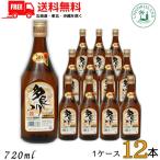  много хорошо река Brown Awamori brandy 30 раз 720ml бутылка 1 2 шт 1 кейс . старый остров . лампочка Awamori brandy много хорошо река бесплатная доставка 