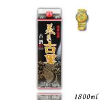 商品画像1