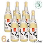 「4/8 +4％ 3,000円以上で」 ヘリオス �